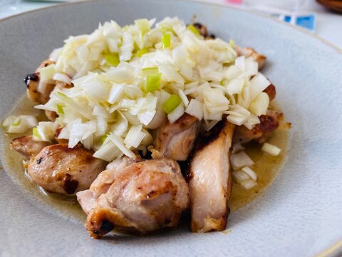 鳥もも肉のネギ塩だれ